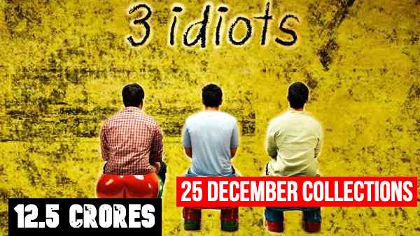 2009 - 3 इडियट्स