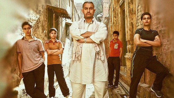 दंगल ने 2000 करोड़ के करीब की दमदार कमाई दंगल ने 2000 करोड़ के करीब की दमदार कमाई