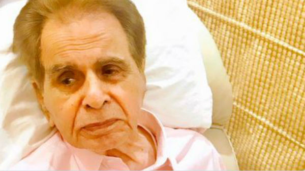 दिलीप कुमार