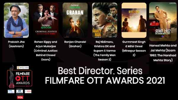 बेस्ट डायरेक्टर