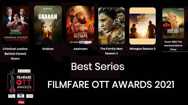 बेस्ट सीरीज़ - 2021