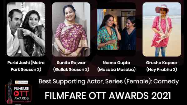 बेस्ट सपोर्टिंग एक्टर सीरीज़ (Female) - कॉमेडी