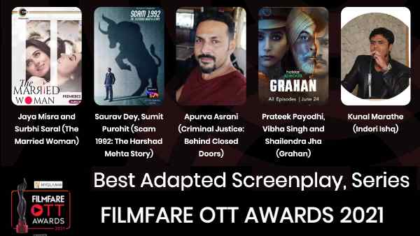 बेस्ट Adapted स्क्रीनप्ले, सीरीज़