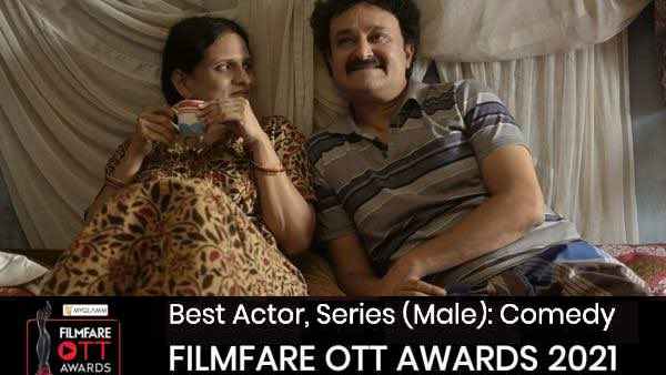 बेस्ट एक्टर (Male) सीरीज़, कॉमेडी