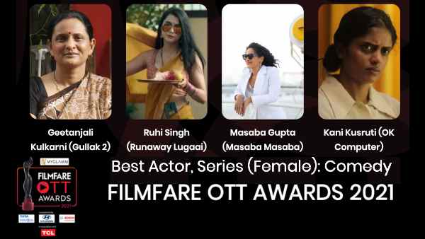 बेस्ट एक्टर (Female) सीरीज़, कॉमेडी