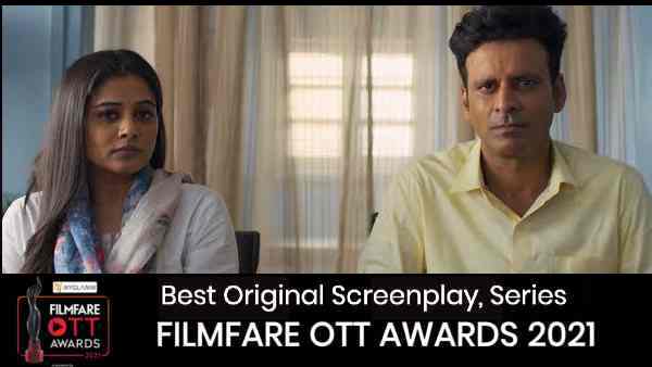 बेस्ट ओरिजिनल स्क्रीनप्ले, सीरीज़