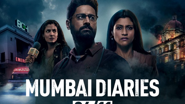 मुंबई डायरीज 26/11 मुंबई डायरीज 26/11