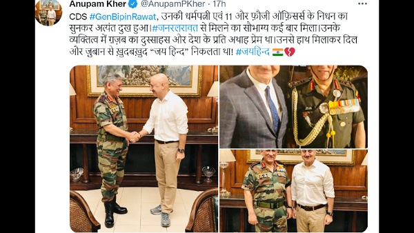 अनुपम खेर