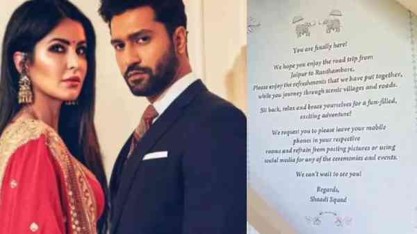 मेहमानों का स्वागत