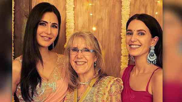 हो चुकी है सगाई