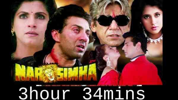 नरसिम्हा