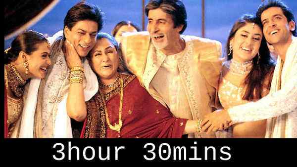 कभी खुशी कभी गम