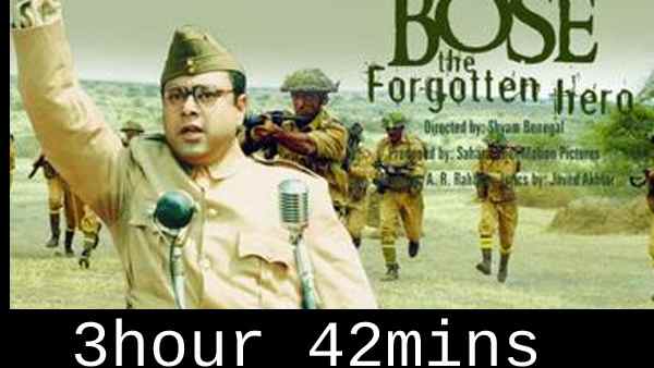 बोस द फॉरगॉटन हीरो