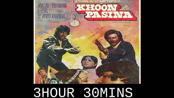 खून पसीना