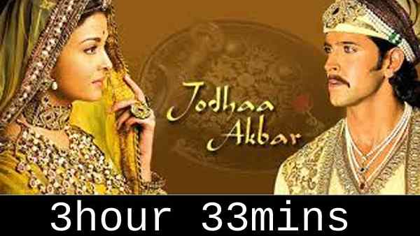 जोधा अकबर