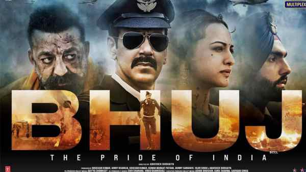 आखिरी नंबर पर भुज