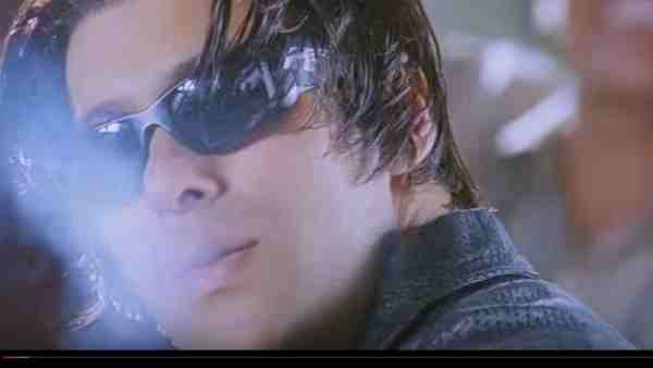 तेरे नाम