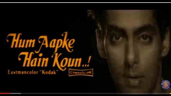 हम आपके हैं कौन