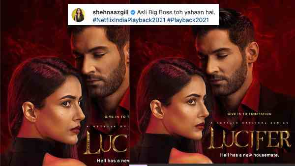 नेटफ्लिक्स के प्रमोशन वीडियो में आईं नज़र