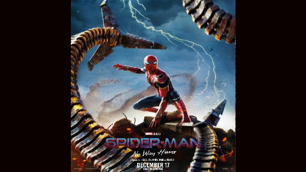 बढ़ाए गए शोज बढ़ाए गए शोज