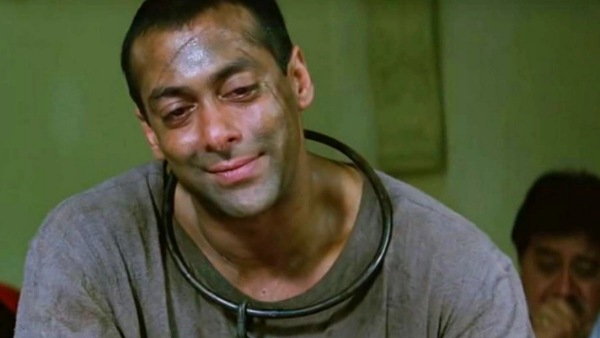 तेरे नाम