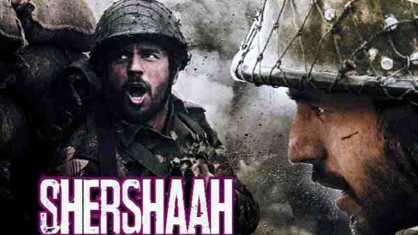 नंबर 1 - शेरशाह