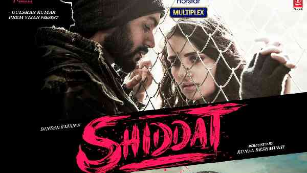 नंबर 5 - शिद्दत