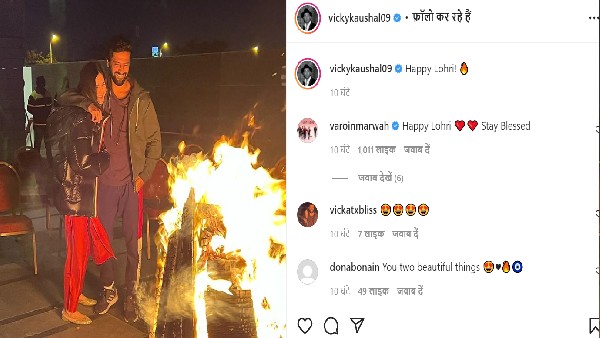 विकी कौशल 