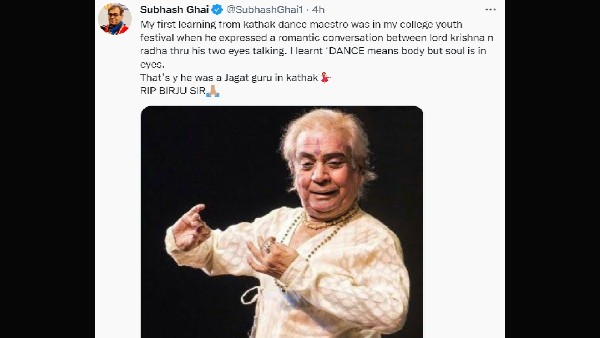 सुभाष घई 