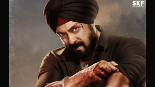 कभी ईद कभी दिवाली