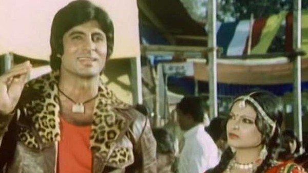 1977 में खून पसीना फिल्म में रेखा और अमिताभ बच्चन की जोड़ी 