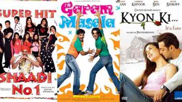 गरम मसाला Vs क्यूंकि Vs शादी नं.1