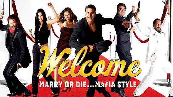 पहली ब्लॉकबस्टर फिल्म पहली ब्लॉकबस्टर फिल्म