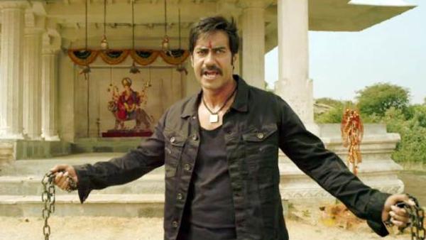 सबसे बड़ी फ्लॉप सबसे बड़ी फ्लॉप