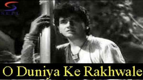 1952 की फिल्म बैजू बावरा