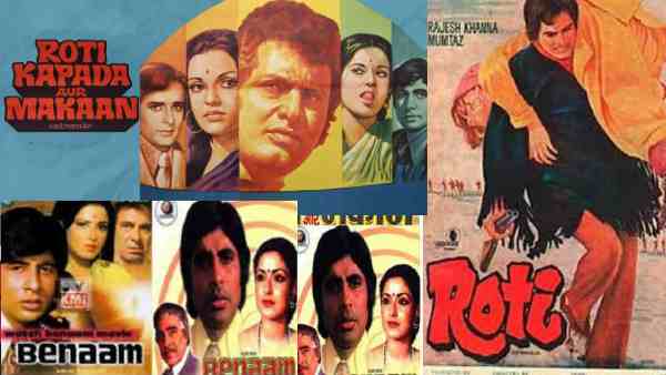 रोटी Vs रोटी कपड़ा और मकान vs बेनाम