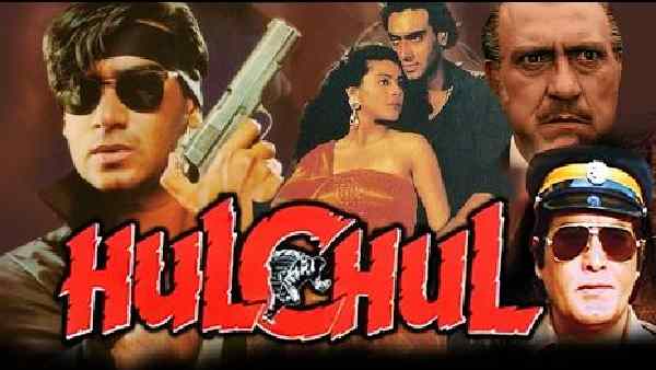 अजय देवगन की जीत