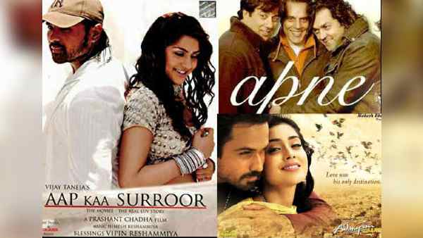 आप का सुरूर Vs अपने Vs आवारापन