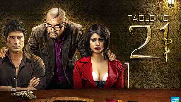 टेबल नं. 21 - 9 जनवरी 2009