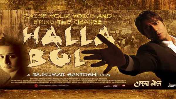 हल्ला बोल - 11 जनवरी 2008