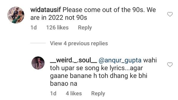 निराश हैं फैंस