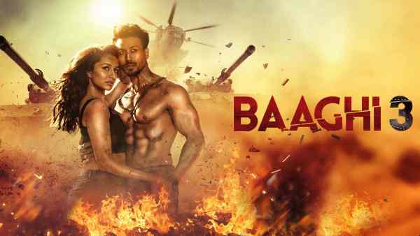 होली पर आखिरी फिल्म