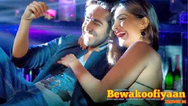 बेवकूफियों वाली होली