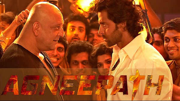 अग्निपथ