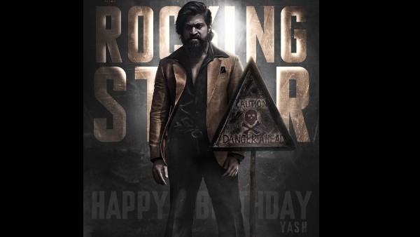 दूसरे पार्ट के लिए यश की फीस 