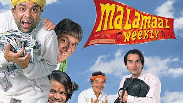 इन फिल्मों की भी हुई तारीफ इन फिल्मों की भी हुई तारीफ