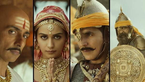 पृथ्वीराज पृथ्वीराज