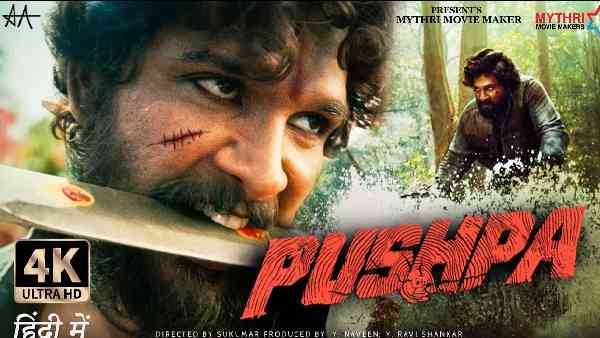 सारी भाषाओं में सबसे ज़्यादा कमाई