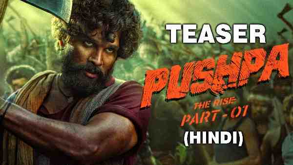 अब तक की कुल कमाई