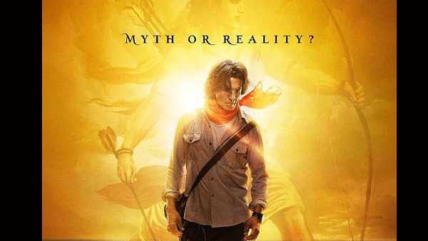 राम सेतु राम सेतु